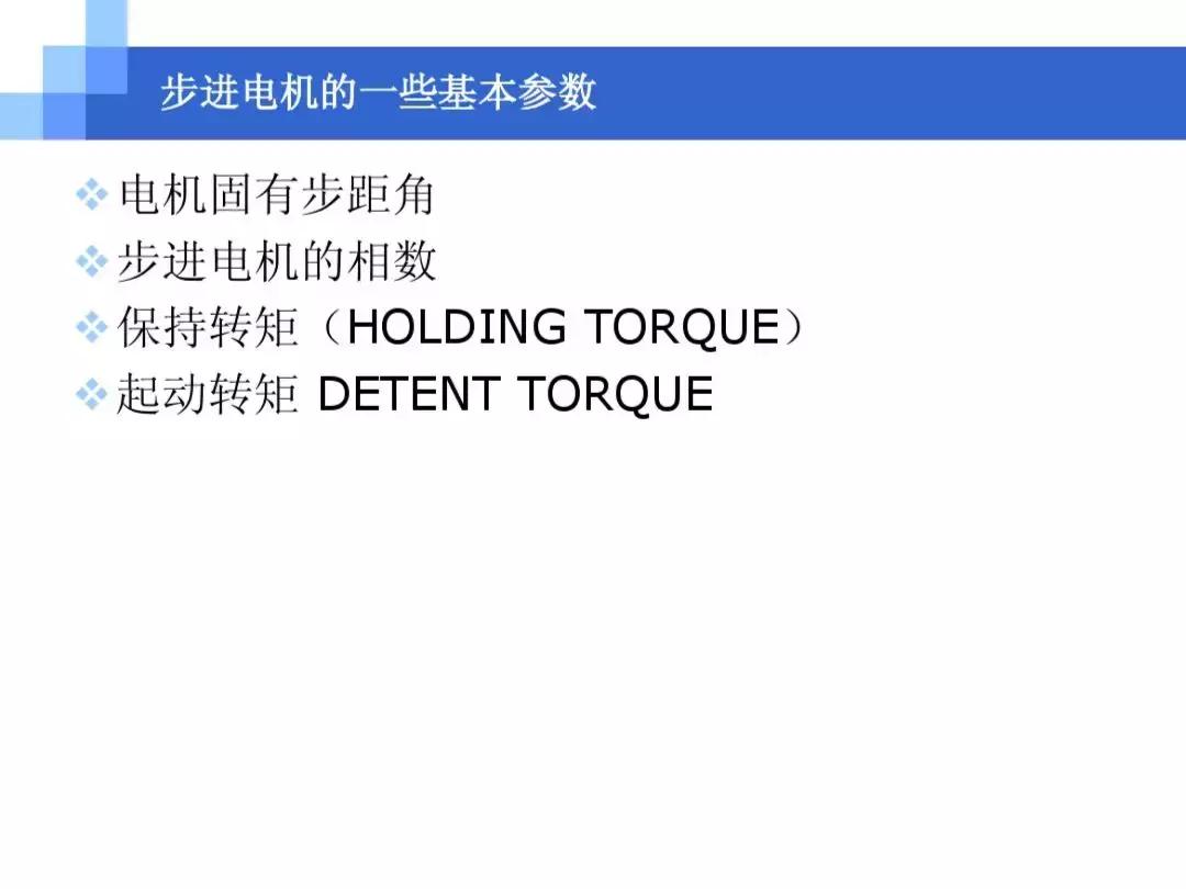 中南大学ppt讲解,中南大学介绍ppt模板