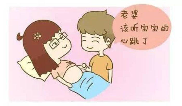 胎心监护图如何看胎儿有没有动,胎心监护图下面的线表示啥