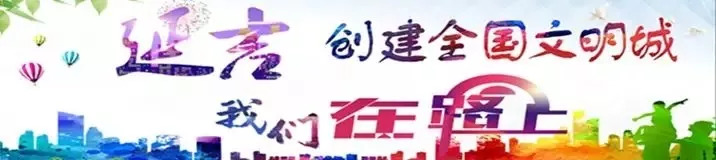 国家开始对电商出手了吗,微商代购新规