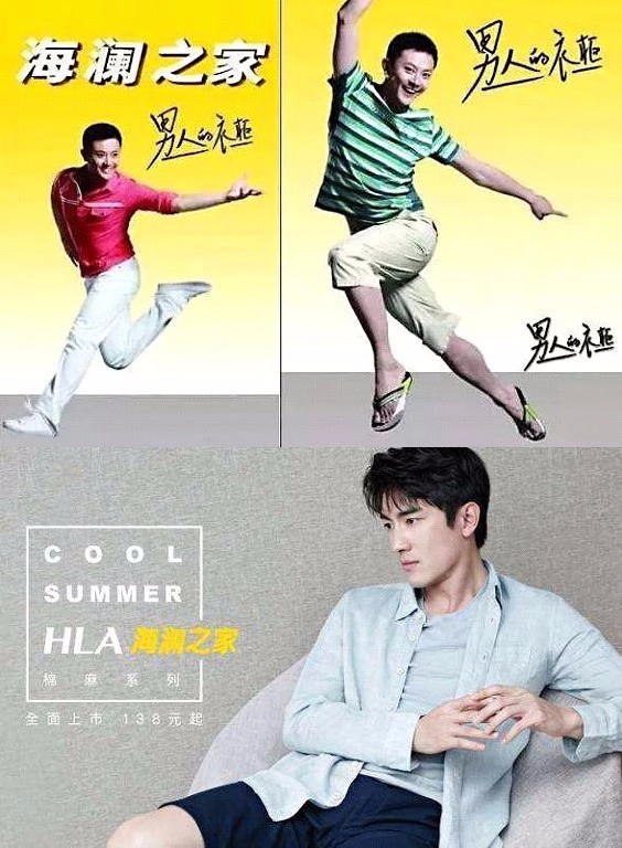 加盟商数十亿押金被质疑去向，海澜之家隐性管控问题暴露