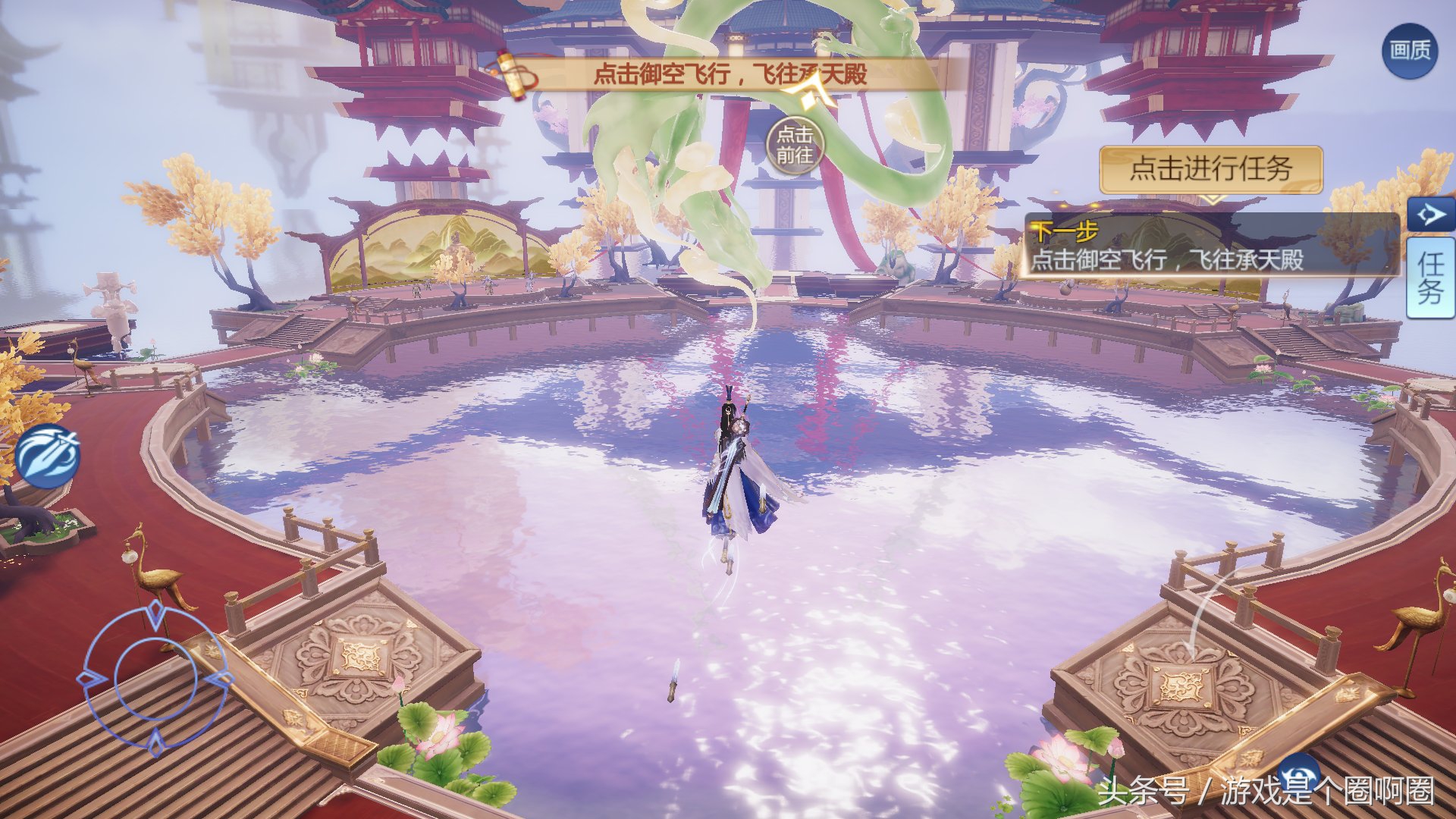 仙剑4手游真实评测,仙剑奇侠传四口碑