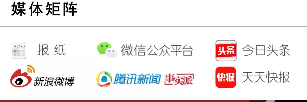 北京通州公交招聘司机,北京市公交集团招聘驾驶员