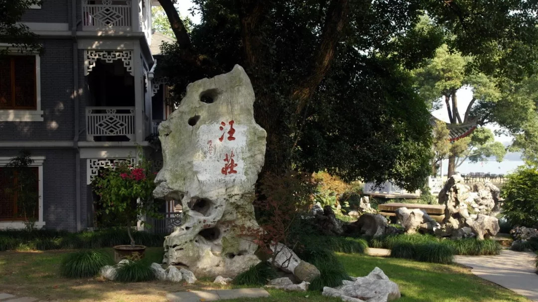 杭州西湖西子宾馆地址,杭州西子宾馆位置图