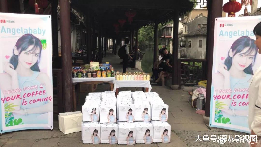 九万块究竟花到哪了?被消费降级式应援笑哭!