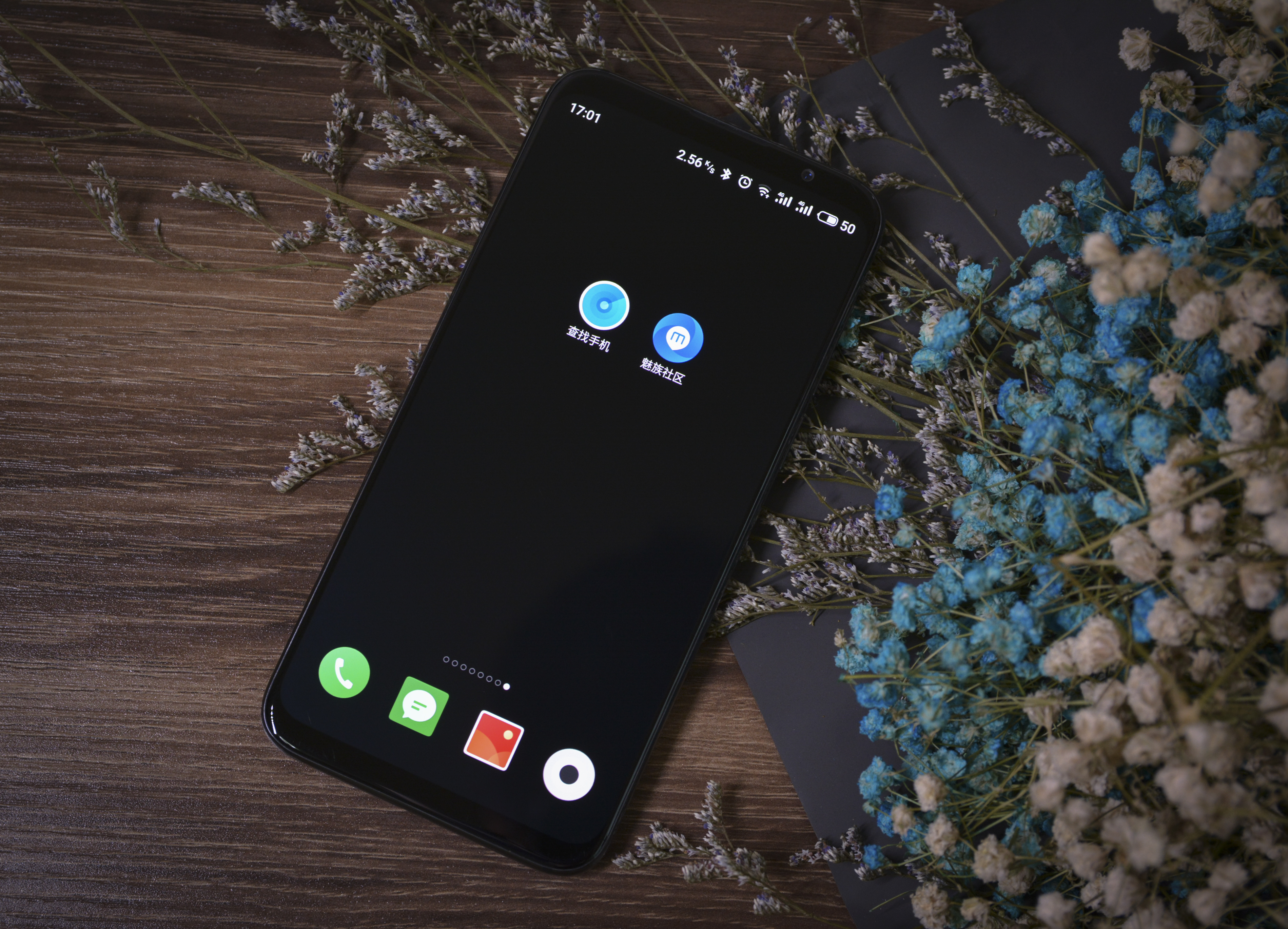 魅族16flyme更新,flyme魅族16s使用小技巧