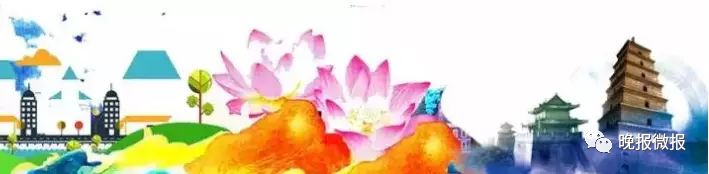 这项决定帮你读懂另一个西安——2035，看看西安带来怎样的惊喜