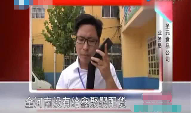 奶粉查不到溯源码怎么办,奶粉查不到溯源地是假的吗