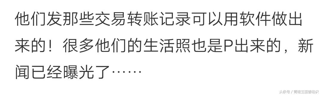 微商与代购要黄？来吐槽下你身边做微商的朋友给你推销过什么商品