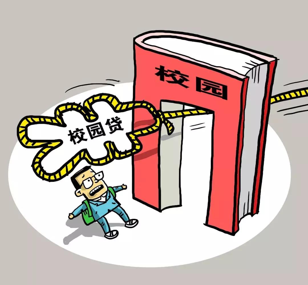 早啊新闻来了完整版视频,早啊新闻来啦