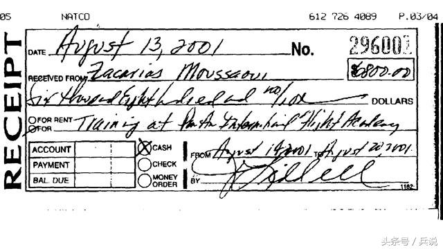 反恐24小时危机,反恐24小时真实视频