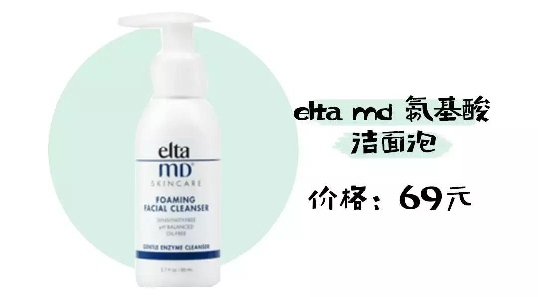 300万粉丝网红打孕妇,300万粉丝网红殴打孕妇