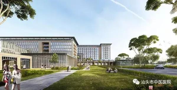 汕头中医院扩建项目,汕头市中医院易地改造项目