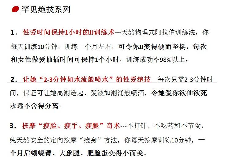 现在网络创业好做吗,网络创业有什么前景