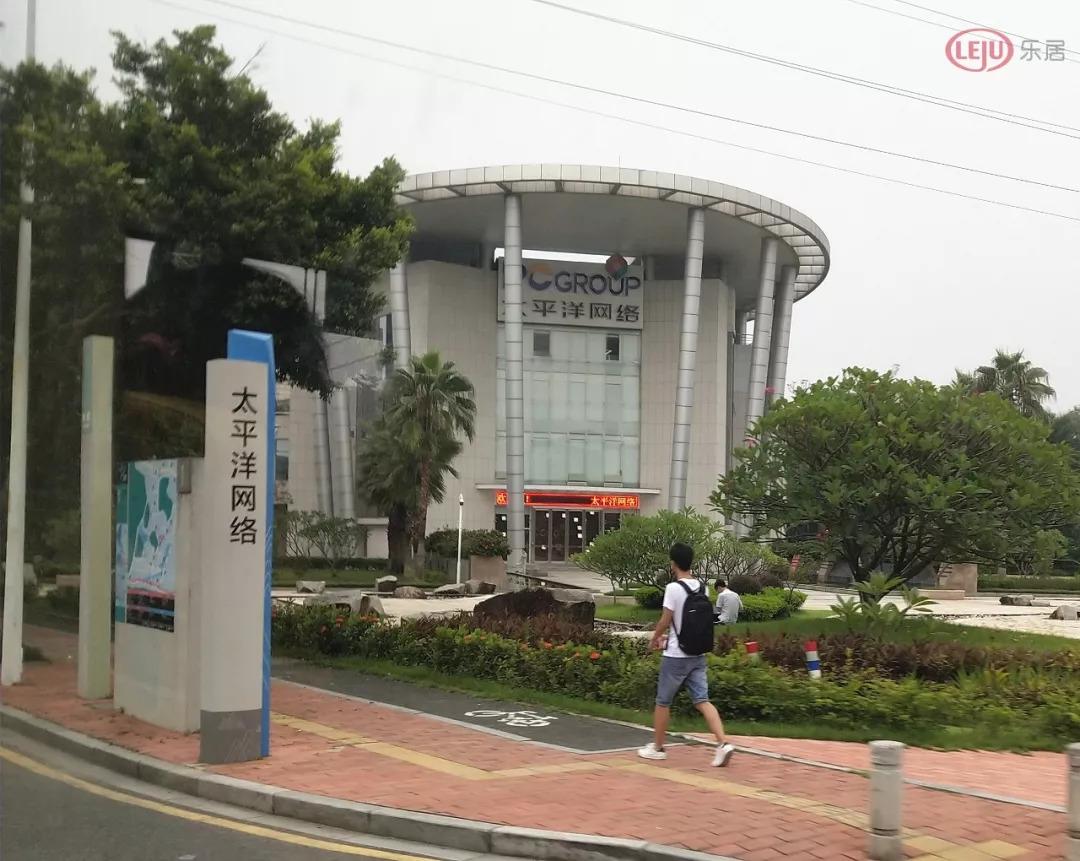 广州市天河区小新塘回迁房价,广州小新塘拆迁房子回迁效果图