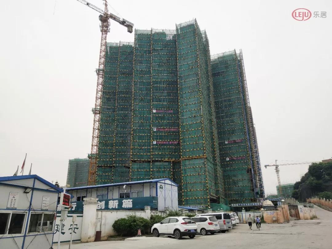 广州市天河区小新塘回迁房价,广州小新塘拆迁房子回迁效果图