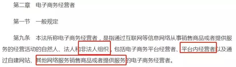 代购微商靠谱吗,海外代购微商能信吗