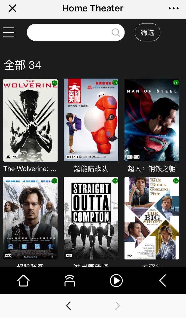 开博尔q30plus深度评测 (开博尔q30plus4k版)