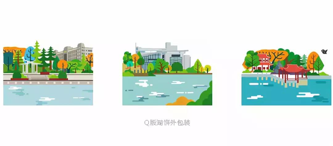 浙师新版月饼C位高调出道！校友们坐不住了，一片求代购声！