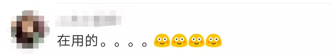 金山人防晒霜好用吗,适合夏天用不油腻不假白的防晒