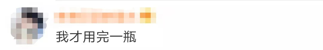 资生堂化妆品批次不合格怎么处理,资生堂化妆品不合格