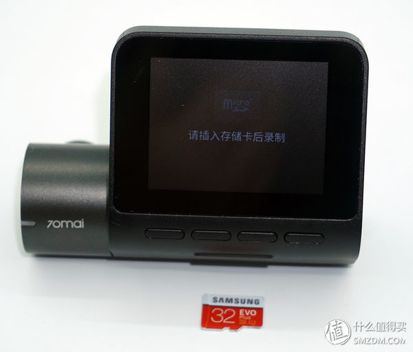 入门行车记录仪对比评测,目前行车口碑最好的记录仪