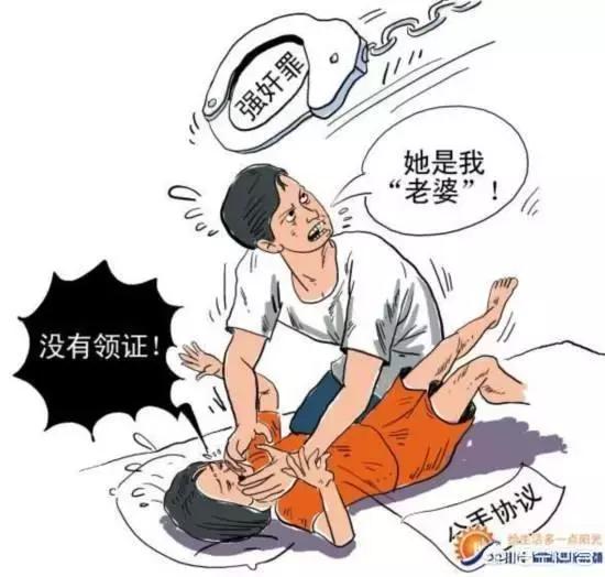 离婚判决书未生效期间，丈夫强迫妻子发生性关系，是否构成强奸罪？