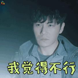 爱的修学旅行行李箱,爱的行李箱大学生