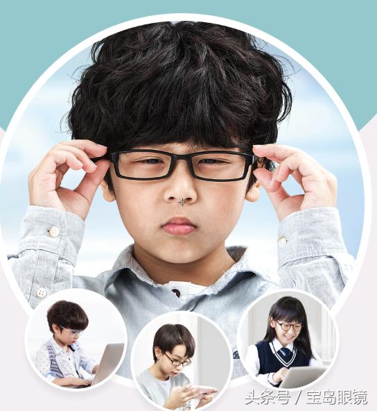 孩子近视家长别慌找到元凶最关键,导致孩子近视的那些坑你踩过几个