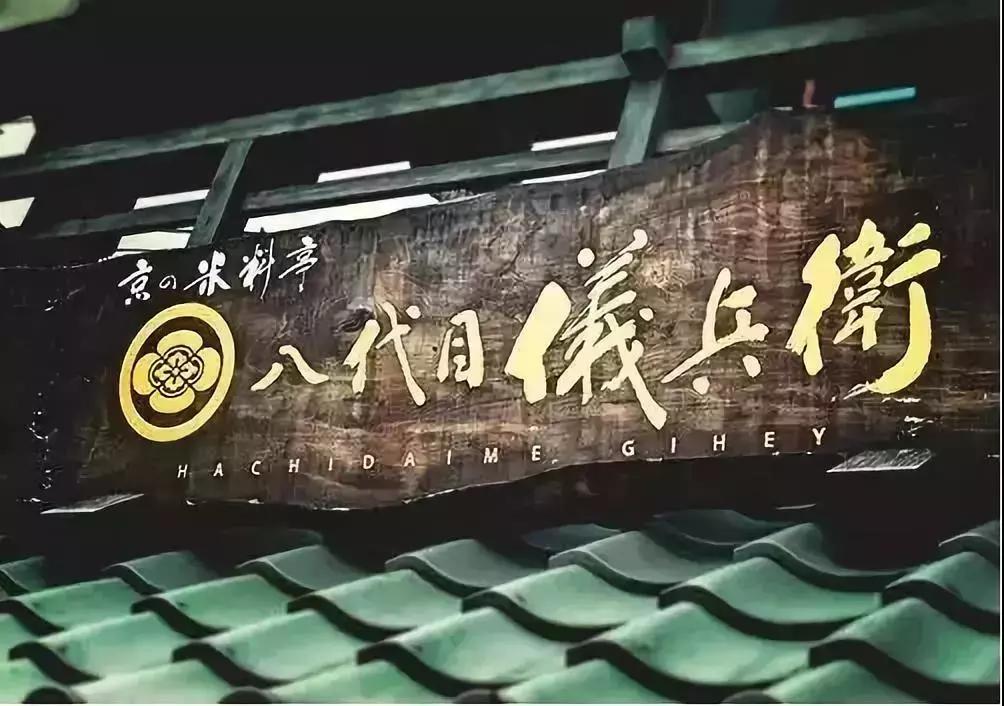 案例：同样都是农产品，为何日本走高端路线成功了？