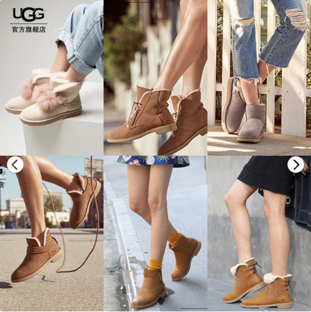 秋冬必备鞋靴高级感,秋冬好用的鞋推荐