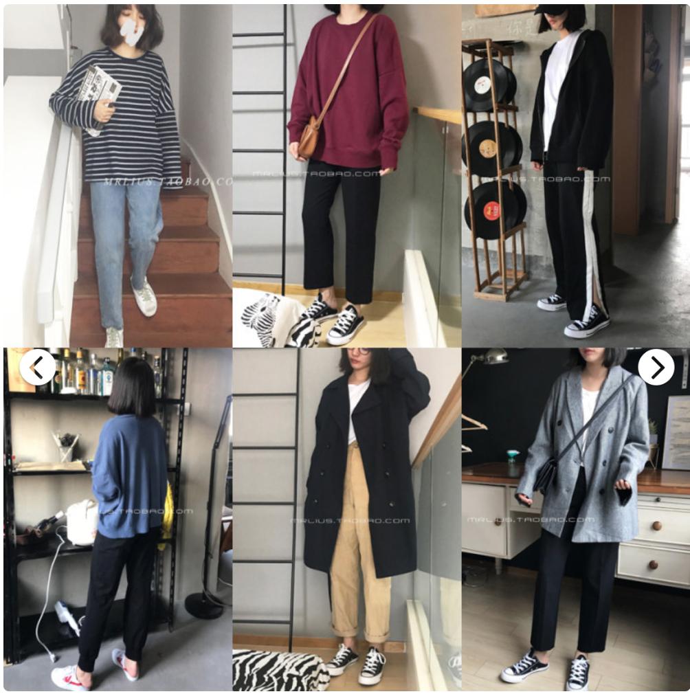 洋气外套女装高级感秋冬店铺推荐,平价又好看的外套卫衣店铺