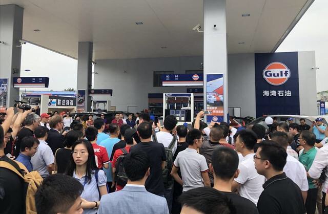 北京海湾石油加油站95号汽油价格,中国石油加油站97号汽油