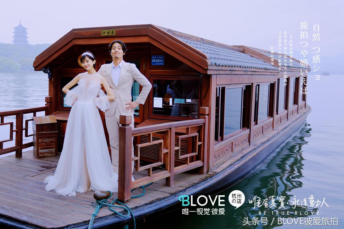 杭州婚纱店攻略,杭州婚纱拍照攻略