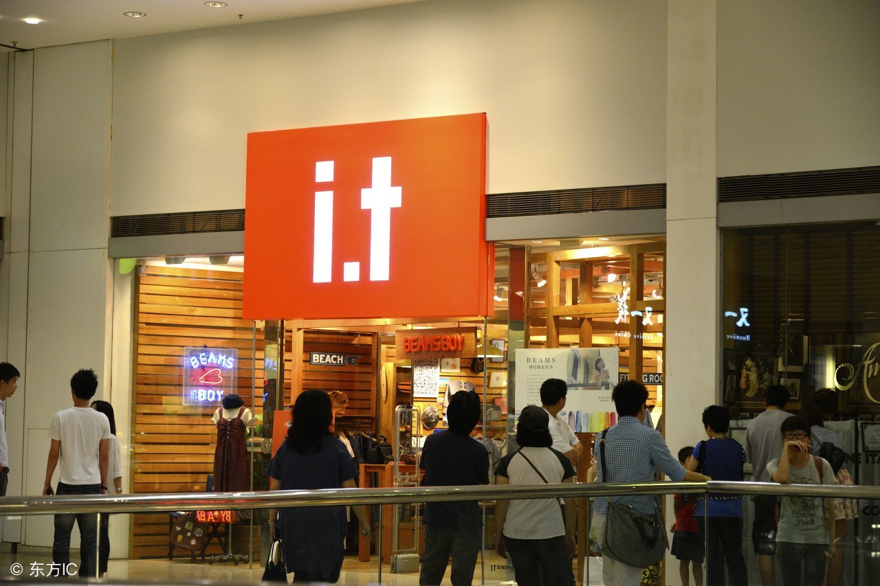 香港购物指南便宜品牌,香港十大购物必买清单