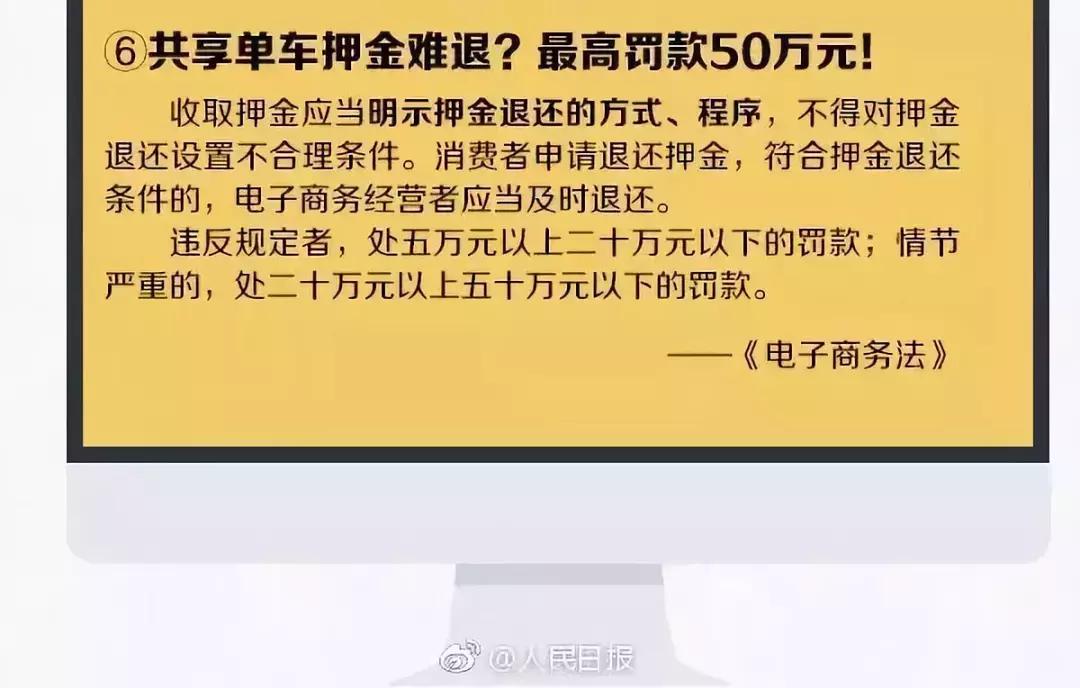 代购微商都要凉凉吗,国家对微商代购政策