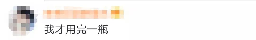 注意这些化妆品不合格你可能在用,这些化妆品不合规你也许正在用