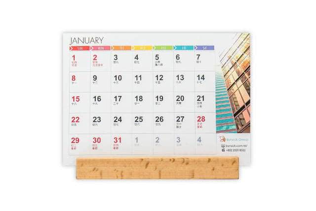 移动王卡激活教程,移动王卡正确使用方式