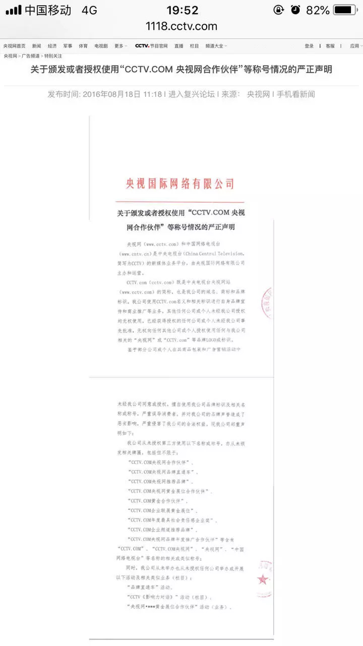 女子喝减肥咖啡死案件结果,女子减肥70斤抢救16天