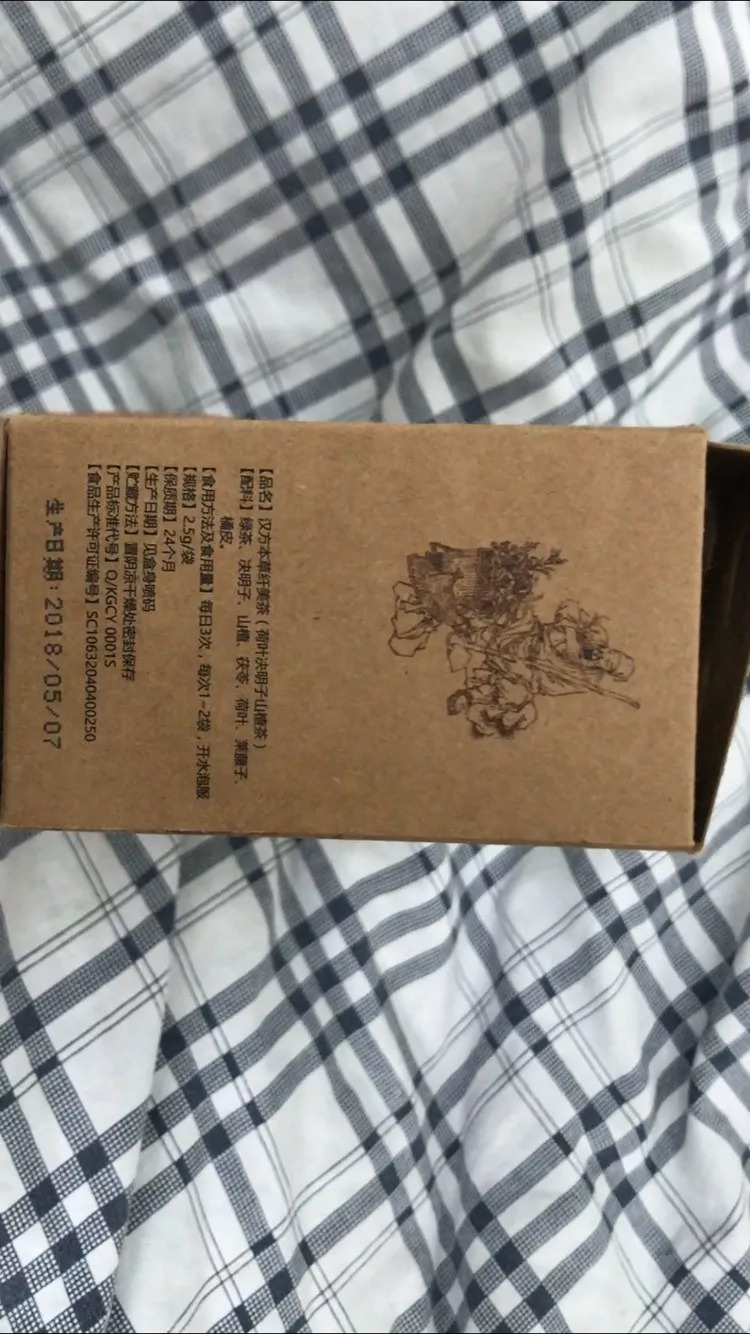 女子喝减肥咖啡死案件结果,女子减肥70斤抢救16天