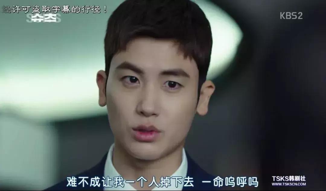 27年后与初恋再牵手后续,27年后的完治和莉香