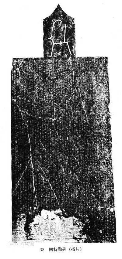 日本十大国宝名刀,日本国宝级文物七支刀