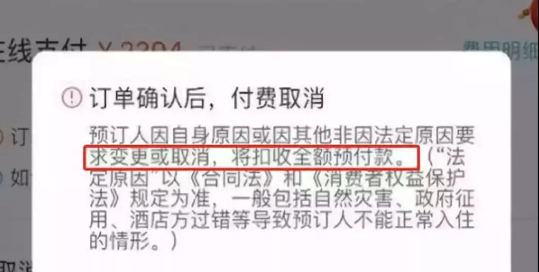 再见微商代购是真的吗,再见代购再见微商