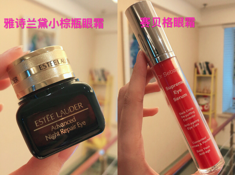 眼霜推荐14岁眼周有细纹,四款眼霜实拍测评去黑眼圈细纹