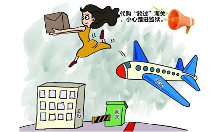 电子商务法来了,代购和微商们颤抖吧!