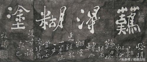 扬州八怪郑燮读音,扬州八怪之郑板桥