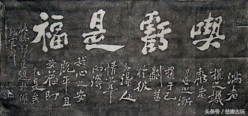 扬州八怪郑燮读音,扬州八怪之郑板桥