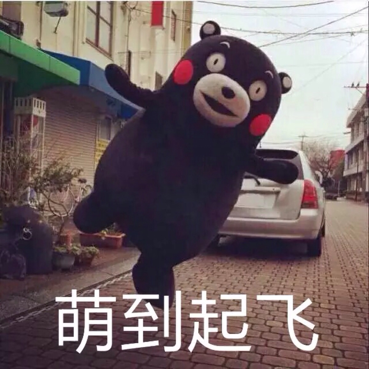 穿越火线cf女主播角色排行榜,穿越火线新人女主播