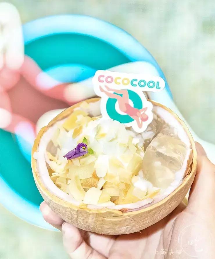 泰国椰壳冰淇淋,泰国街头椰奶冰淇淋