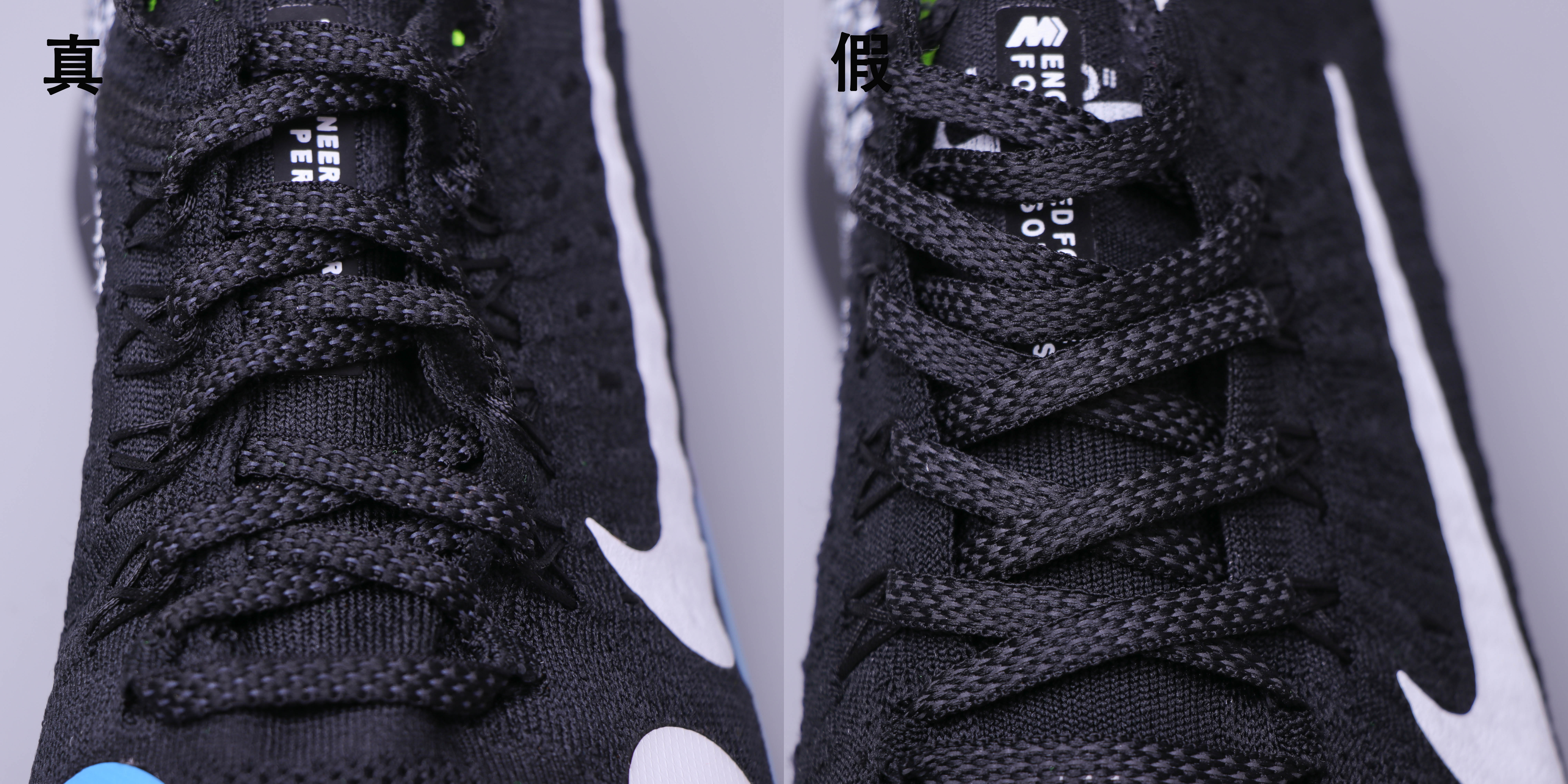 nike新跑鞋streakfly,nikezoommaxfly