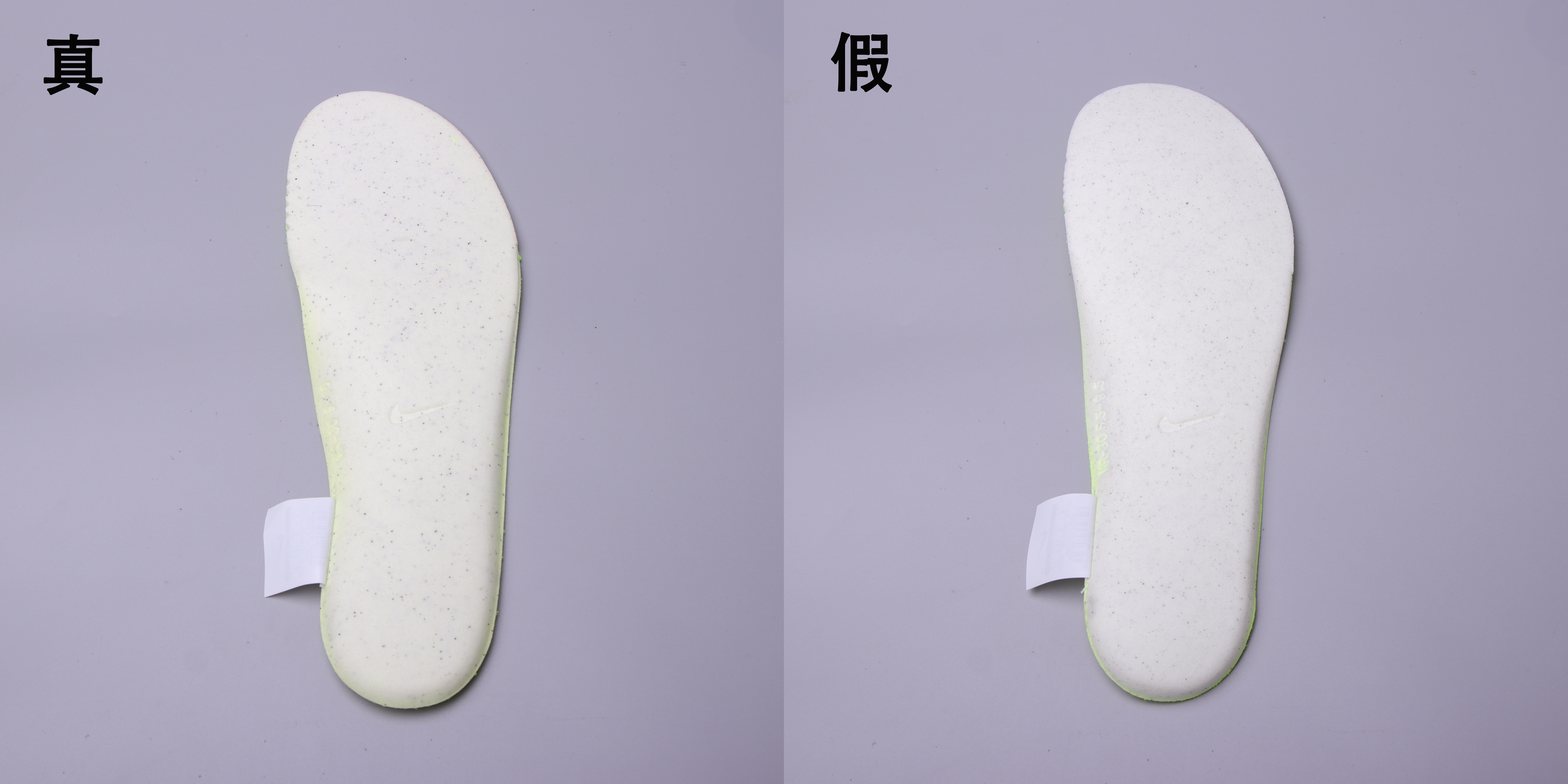 nike新跑鞋streakfly配色,耐克zoomvaporflynext